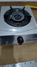 樱雪（INSE）煤气灶燃气灶液化气单灶台式 4.5kw大火力单眼灶 家用猛火煤气炉不锈钢灶具 JZY-T1501(G)W液化气 实拍图