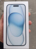 Apple/苹果【赠送200G iCloud】iPhone 15 (A3092) 128GB 蓝色 支持移动联通电信5G 双卡双待手机 实拍图
