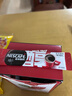 雀巢（Nestle）醇品速溶美式黑咖啡0糖0脂*运动健身燃减防困20包*1.8g 实拍图