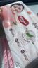 好奇（Huggies）铂金装小桃裤纸尿裤S96片(4-8kg)新生儿小号尿不湿【透爽散热】 实拍图