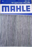 马勒（MAHLE）带炭PM2.5空调滤芯LAK1282(新科鲁兹迈锐宝XL昂科威英朗探界者XT5 实拍图