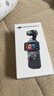大疆 DJI Osmo Pocket 3 标准版 一英寸口袋云台相机 OP灵眸手持数码相机 旅游vlog 便携美颜摄像 实拍图