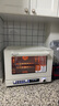 长帝（changdi）【国家补贴】家用烤箱风炉平炉多功能电烤箱烘焙烧烤大容量空气炸锅一体机多层同烤商用S1MaxS1Pro 实拍图
