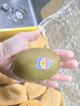 佳沛（zespri）新西兰  阳光金奇异果10粒礼盒巨大果单果约144-175g 水果 猕猴桃 实拍图