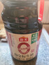 海天 0金标生抽酱油1.9L【特级酱油】金标系列 0添加防腐剂 实拍图