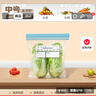 佳帮手密封袋食品级保鲜袋野餐用食品袋自封袋冰箱专用收纳袋小号30只 实拍图