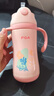 FGA富光儿童保温杯幼儿园宝宝吸管学饮杯316不锈钢把手喝水壶杯子粉 实拍图