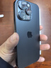 Apple/苹果【政府补贴需激活】iPhone 16 Pro（A3294）128GB 黑色钛金属 支持移动联通电信5G 双卡双待 实拍图