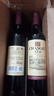 张裕多名利赤霞珠精品干红葡萄酒整箱自营红酒 热门商品 实拍图