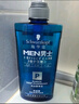 施华蔻（Schwarzkopf）男士火山岩净洁洗发露450ml(洗发水洗头膏 无硅油 深层控油去屑) 实拍图