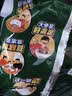 康师傅方便面泡面 BIG大食袋袋面红烧牛肉面泡面整箱装速食休闲零食夜宵 【整箱装】香菇炖鸡面*24袋 实拍图