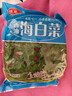 香辣裙带菜梗片即食下饭下酒菜海白菜调味咸菜开胃凉拌菜开袋即食 海白菜500g*1包 实拍图