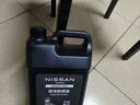 日产（NISSAN）防冻液蓝色原厂奇骏蓝鸟新逍客天籁骐达骊威颐达轩逸冷却液水箱宝 6L -35℃ 蓝色 原厂  1桶4L+2桶1L 实拍图