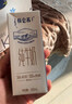 蒙牛【新鲜日期】特仑苏低脂纯牛奶250ml×16盒  健身减脂 送礼盒装 实拍图