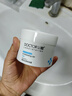 李医生面部温和去角质嫩肤凝露男女深层清洁毛孔果酸全身去死皮洁面150g 实拍图