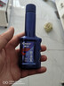 車仆蓝瓶燃油宝1支装汽车汽油添加剂积碳清洗车用节油宝积碳清洗剂 实拍图