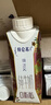 蒙牛特仑苏嗨Milk脱脂纯牛奶250ml*10盒 0脂肪 精美京绣送礼盒装 实拍图