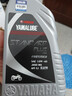 YAMALUBE摩托车机油4T四冲程 10W-40 SJ 0.8L 雅马哈巧格125兴鹰巡鹰福禧 实拍图