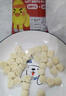 英氏忆小口娟姗牛乳小软饼高钙饼干儿童零食蓬松易溶20g解馋零食 实拍图