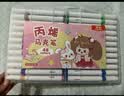 真彩（TRUECOLOR）48色丙烯马克笔不透色儿童小学生专用彩笔幼儿园可叠色可水洗绘画拍立得防水涂鸦DIY水彩笔2476B 实拍图