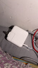 Apple/苹果 35W双口充电器-竖向 type-c充电器苹果充电头多口充电器原装 苹果17充电器平板笔记本充电器 实拍图