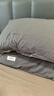 无印良品100%纯棉四件套床上用品全棉床单被套220*240cm1.8/2.0米床 实拍图