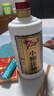 小糊涂仙 20周年720金装版（裸瓶装）浓香型白酒 52度 500ml*6瓶 整箱装 实拍图
