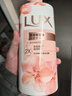力士(LUX)沐浴露 莹润桃花香 淡雅香氛 娇肤香氛沐浴乳1000g留香 实拍图