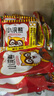 统一小浣熊 招牌香辣蟹味干脆面 35g*30包 整箱装儿时美食干脆面 实拍图