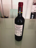 拉菲巴斯克酒庄赤霞珠干红葡萄酒750ml*6瓶整箱装 原瓶进口红酒 实拍图