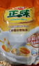 雅士利正味麦片原味牛奶高钙燕麦片即食早餐冲饮600g膳食纤维谷物营养 正味原味麦片1袋+牛奶高钙1袋 实拍图