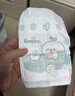 帮宝适超薄透气清新帮纸尿裤新生儿婴儿尿布湿尿片透氧Pro S60 实拍图
