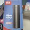 富光保温杯316L不锈钢水杯男女士泡茶杯子保冷杯商务茶水分离京东限定 实拍图