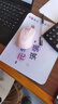 联想生态品牌异能者无线双模鼠标蓝牙家用办公台式机/小新/拯救者适用可充电 可爱女生 喵喵蜜桃粉N300 实拍图