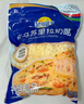 妙可蓝多 马苏里拉芝士碎450g*3 奶酪碎 三明治焗饭披萨烘焙原料 实拍图