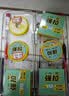 刘志强强拉主线钓鱼线套装日本进口鱼线成品尼龙线组强拉力鱼线 强拉主线5.4米【3个装】 1.5号 实拍图