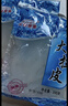东北大拉皮0脂肪凉拌即食水晶凉皮土豆湿粉条粉皮特产10袋下饭菜 正宗大拉皮245g*1袋【尝尝鲜】 实拍图