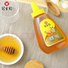 冠生园 百花蜂蜜428g*2瓶盒装纯蜂蜜中华老字号早餐牛奶伴侣冲饮礼品 实拍图
