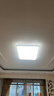 FSL佛山照明客厅吸顶灯智控灯具简约现代LED卧室书房灯126W宇汐 实拍图