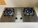 帅康（Sacon）燃气灶双灶家用 5.0KW灶具不锈钢面板 国家补贴立减20%以旧换新 嵌入式台式灶台天然气 实拍图
