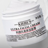 科颜氏（Kiehl's）【梓渝同款】全新第三代高保湿面霜50ml秋冬补水保湿滋润护肤品 实拍图
