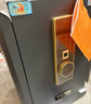 虎牌保险柜家用小型指纹密码WiFi保险箱办公全钢防盗可入墙 60金刚黑 驭尚系列（触控密码+TOUCH指纹识别） 实拍图