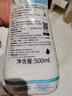 妙思乐（MUSTELA）儿童洗发沐浴二合一500ml 婴儿专用洗发水沐浴露法国进口 实拍图