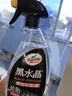 龟牌（Turtle Wax）黑水晶轮胎釉清洁剂( G-3016)500ml汽车轮毂轮胎蜡上光养护清洗剂 实拍图
