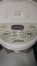美的（Midea）【政府补贴】电热水瓶热水壶电水壶304不锈钢水壶 5L控温保温恒温开水壶电水壶烧水壶Colour201 实拍图