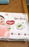 好奇（Huggies）铂金装小桃裤纸尿裤NB84片(5kg以下)尿不湿【透爽散热】 实拍图