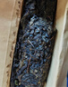 安化黑茶 茶协授权 正宗金花茯茶特级2014年湖南茶叶礼盒送人自己喝930g 实拍图