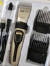 奥克斯（AUX）剃头理发器电推子成人电推剪婴儿电动剪发器家用儿童剃头刀剪头发推子剪刀理发工具套装 全家通用款【含理发礼包】 实拍图