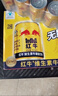 红牛（RedBull）维生素牛磺酸饮料 250ml*48(250ml*24*2)罐  功能饮料 实拍图