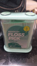 荣俏自动盒牙线双线薄荷味家庭装超细牙签线剔牙线家用牙线棒 310支 实拍图